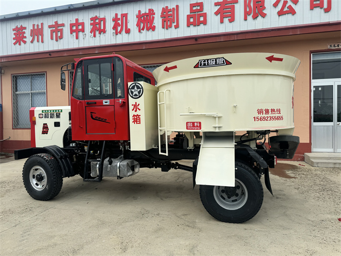 混凝土攪拌運(yùn)輸車（四不像）